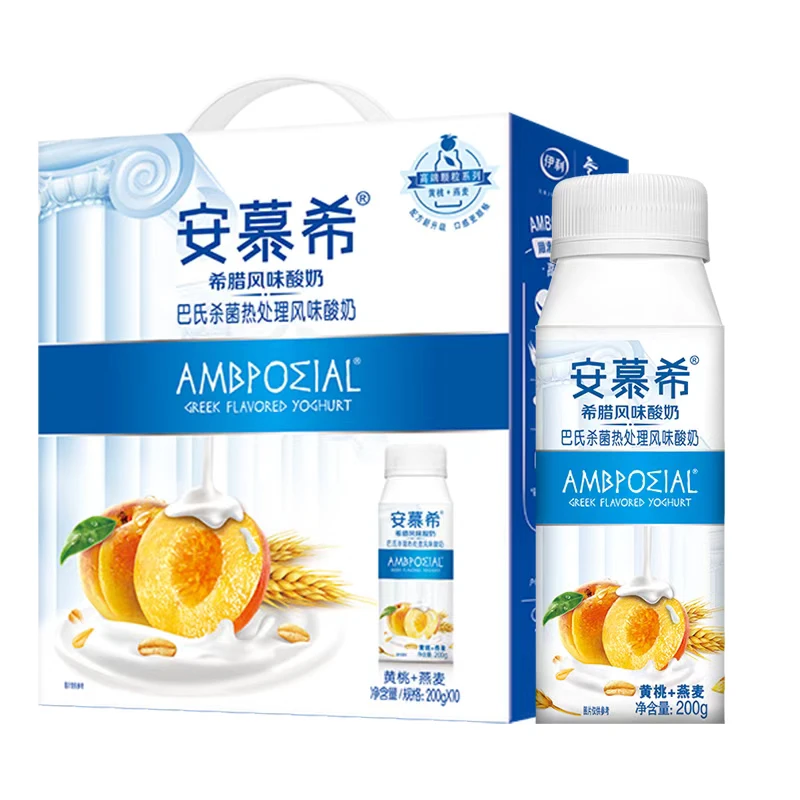 安慕希【2箱】25年9月生产可以喝到今年3月份！伊利安慕希黄桃燕麦酸奶200g*10