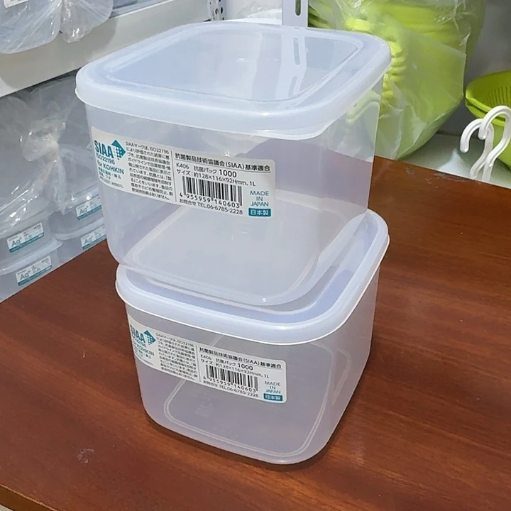 塑料这个时候我们