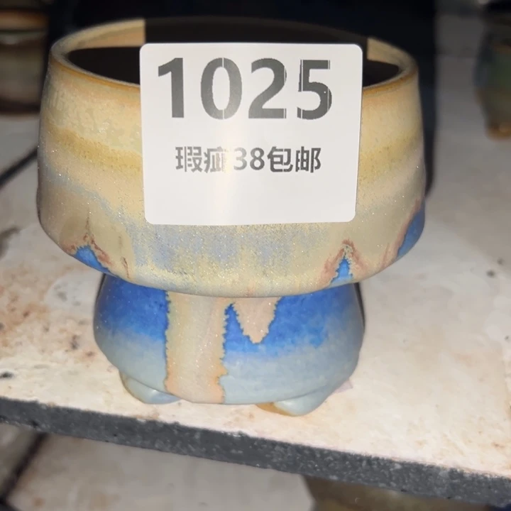 厂家直销瑕疵福利处理