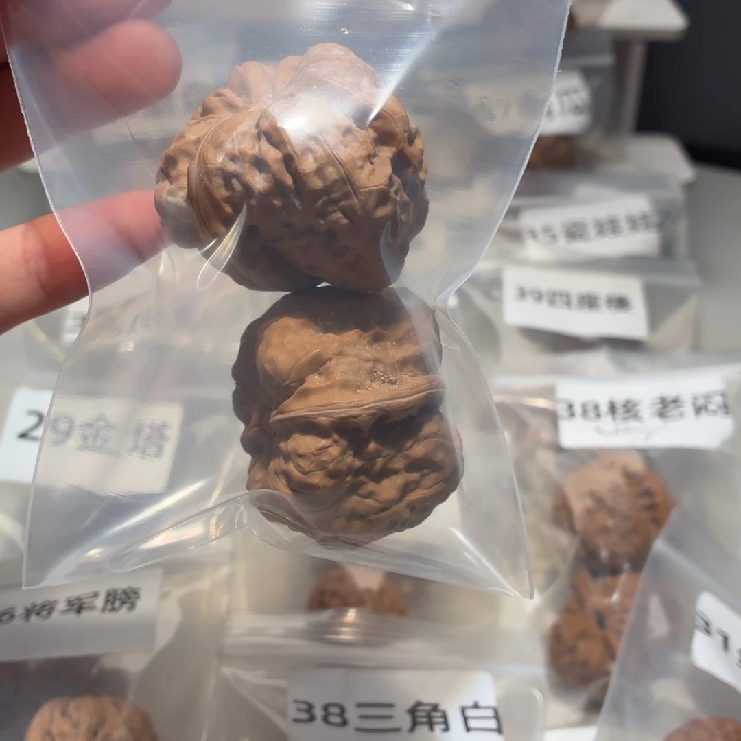 文玩核桃把件43蛤蟆头