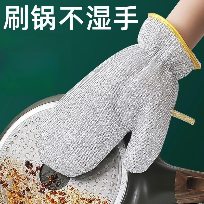 【厨房好物】防水加厚防烫防冻洗碗手套秋冬双层家务清洁手套洗碗