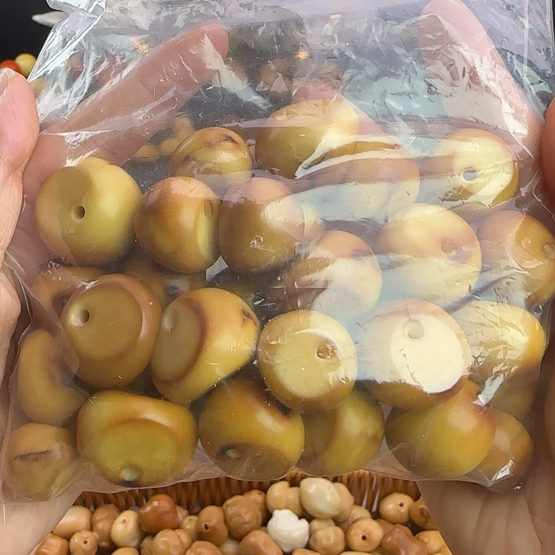 菩提根/象牙果吊坠大裂大坏炭烤山竹33颗处理不售后