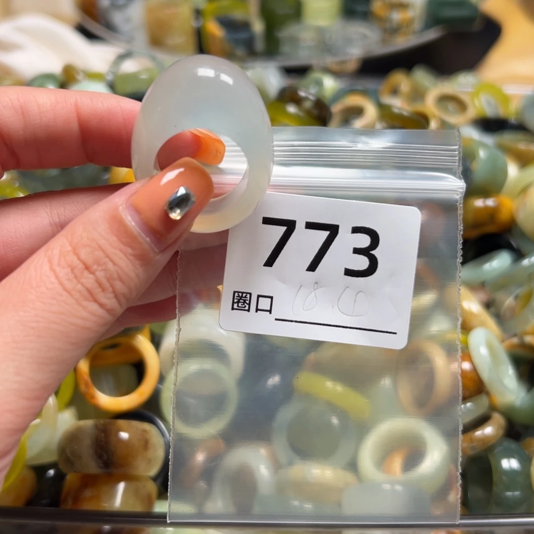 ～***~蛇纹石玉未镶嵌戒指