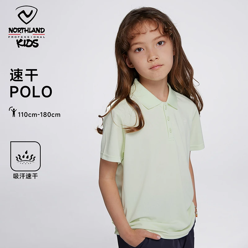 诺诗兰童装夏季新款女童速干T恤短袖翻领POLO衫薄款休闲透气上衣