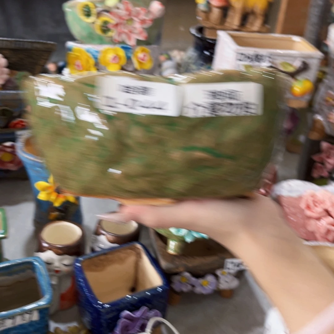 满18.8米包邮发货瑕疵144