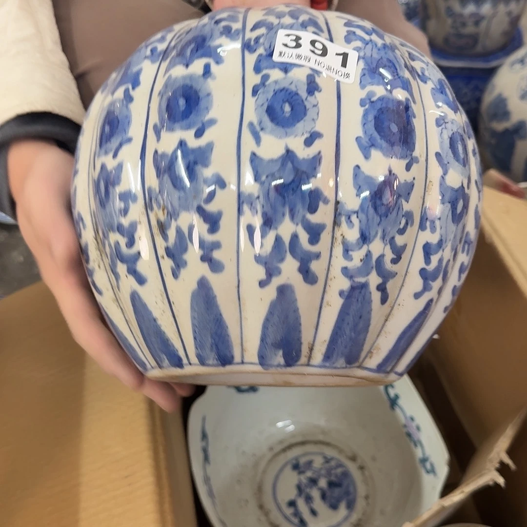 豌***儿陶陶瓷，瑕疵品处理，介意勿拍。