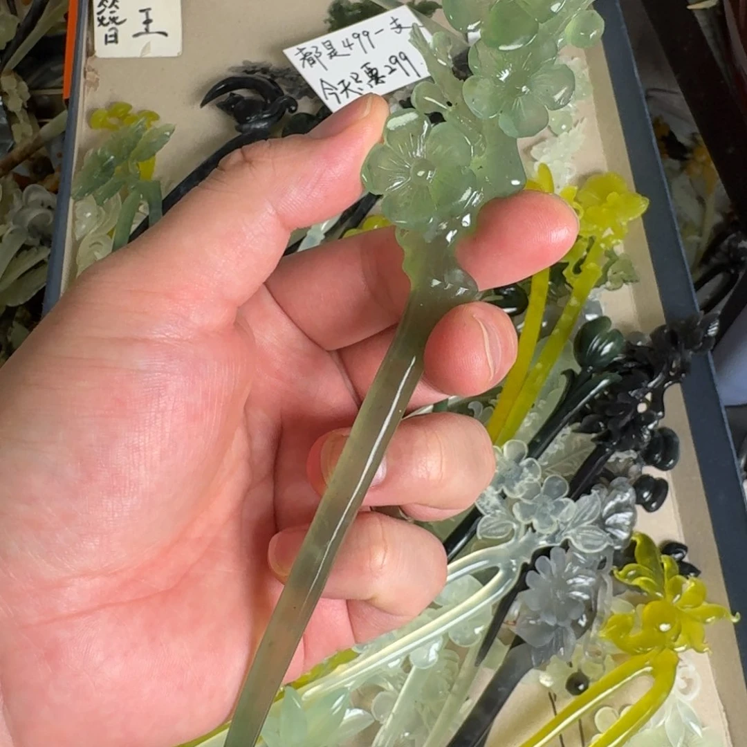 岫玉发饰未镶嵌萧*玥