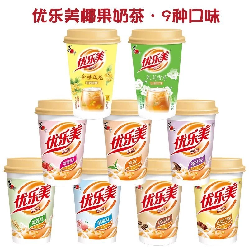 椰果奶茶多口味速溶冲饮适合作为下午茶饮品
