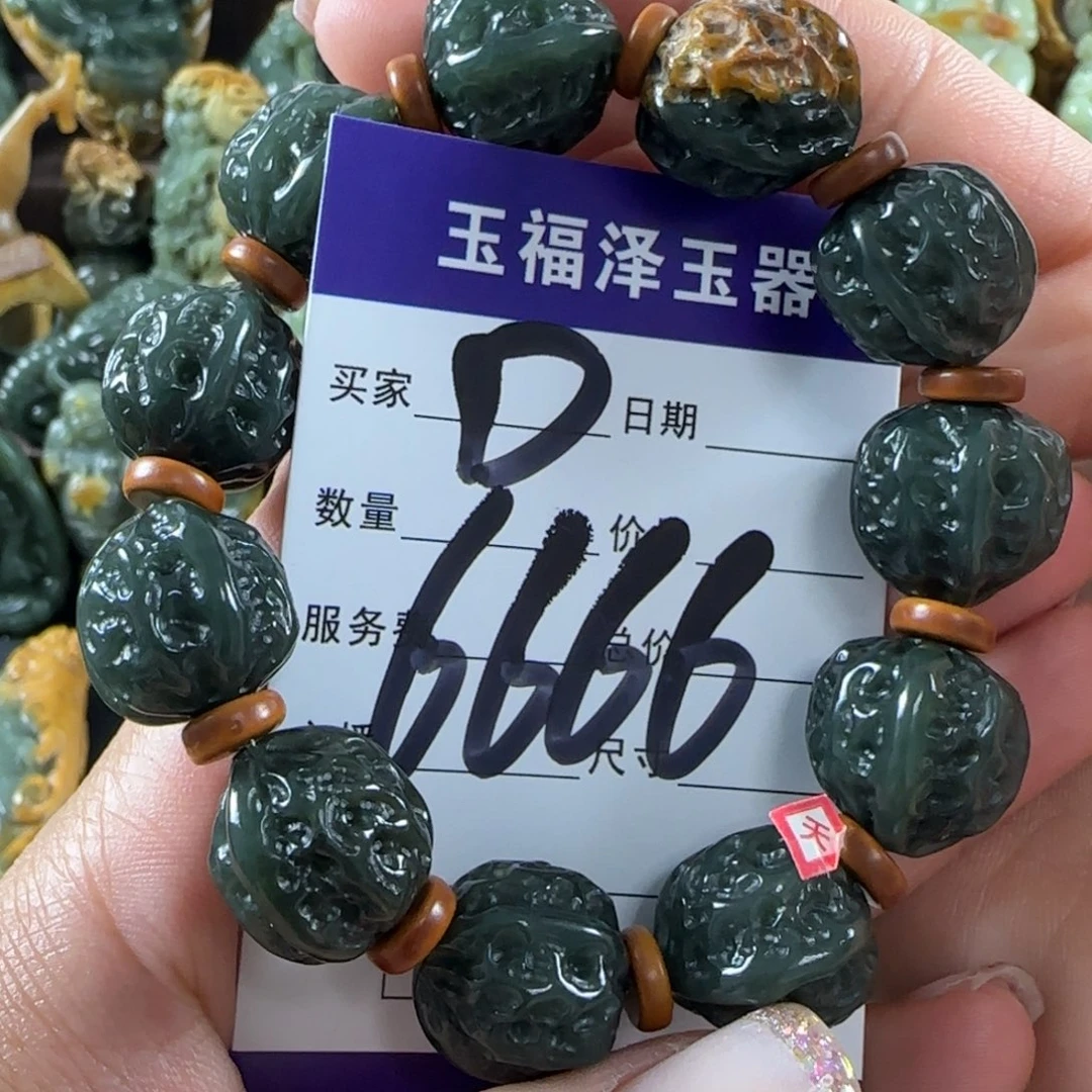 透闪石质玉未镶嵌手链
