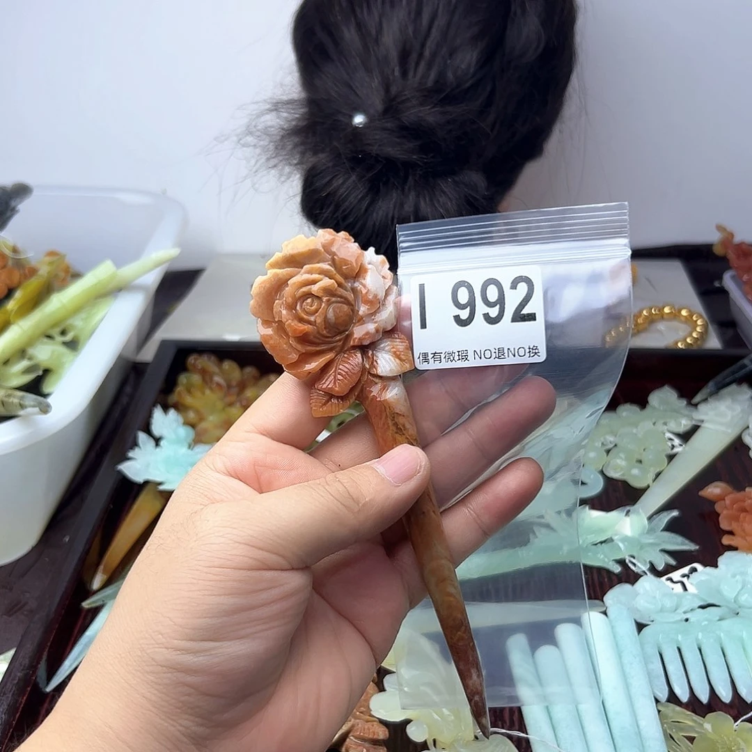 蛇纹石玉合金发饰好****天