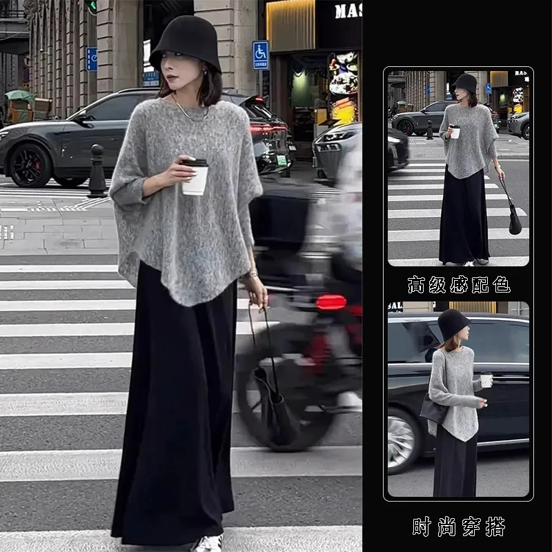 单件/秋季女装韩系穿搭松弛感针织衫毛衣搭配半身裙长款裙子装潮