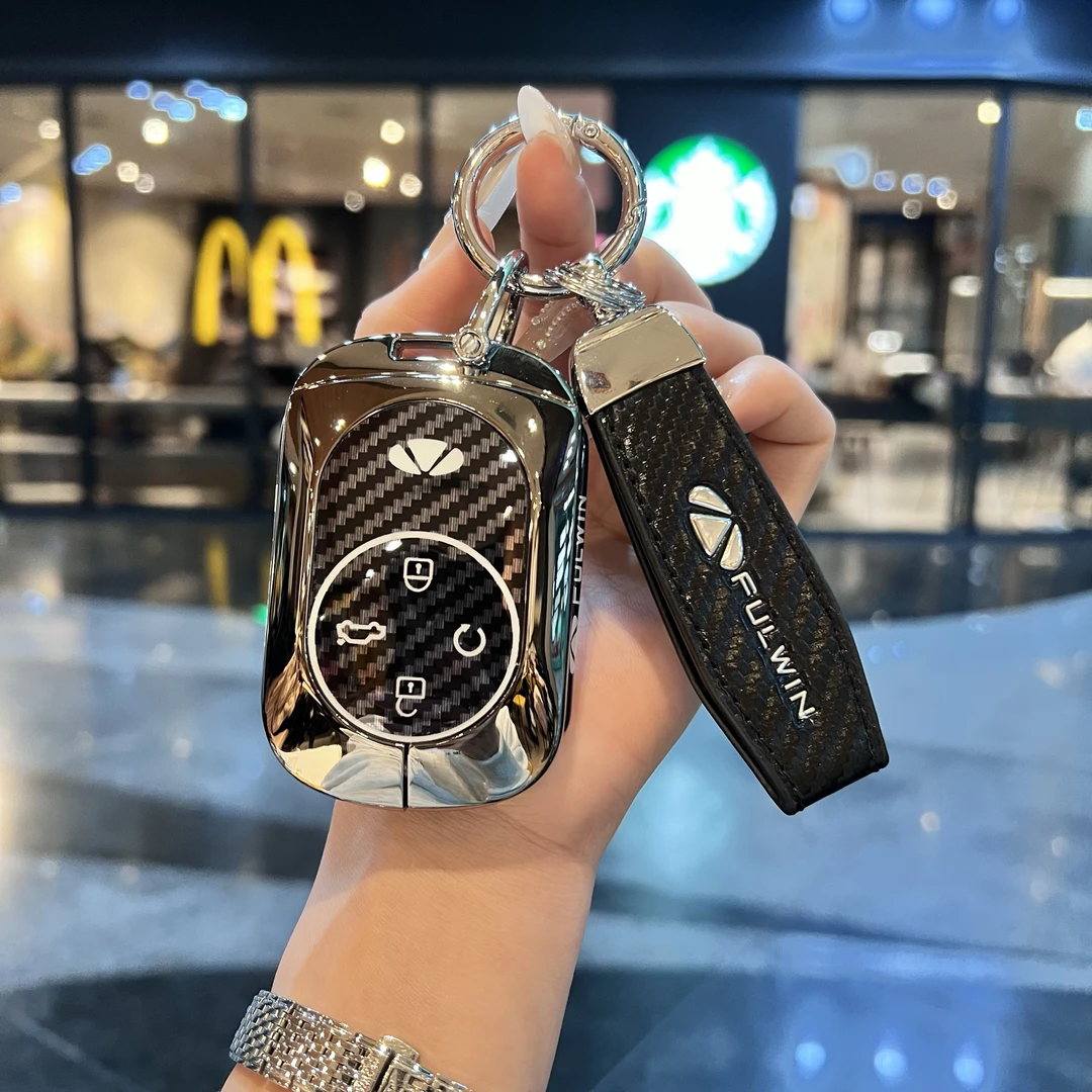 2025款奇瑞风云T9钥匙套25款碳纤纹长续航版专用车金属遥控包壳扣