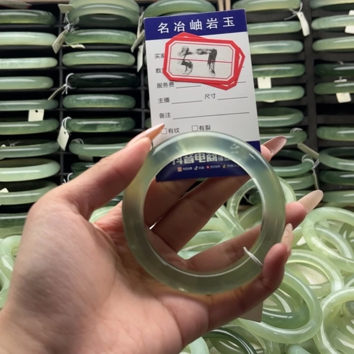 蛇纹石玉合金手镯