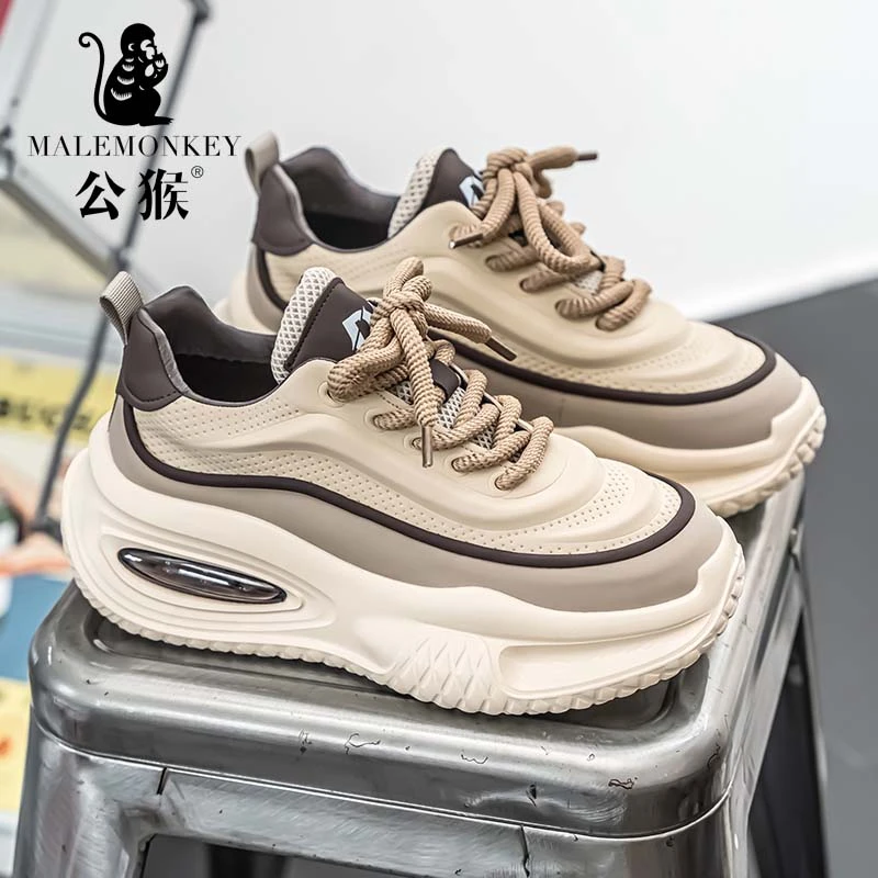 公猴官方正版男鞋户外厚底耐磨运动休闲鞋增高百搭透气老爹鞋XG01