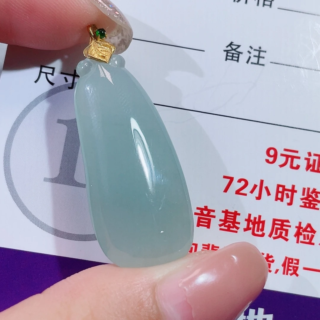 翡翠18K金镶嵌颈饰福瓜