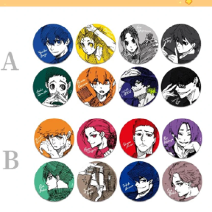 【日谷】蓝锁 蓝色监狱 金属电眼吧唧 徽章