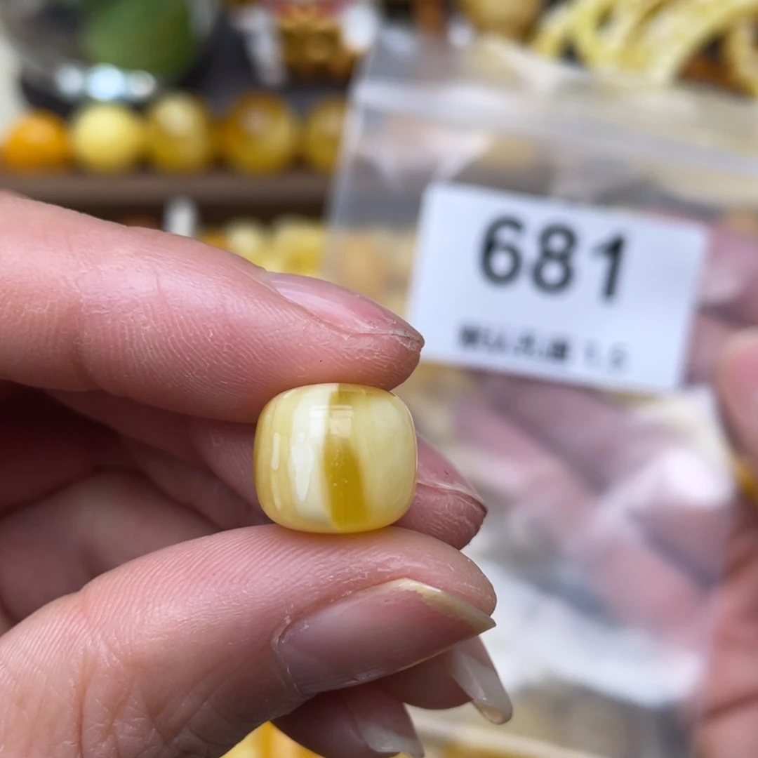 蜜蜡珠宝奇石未镶嵌?****?12.2