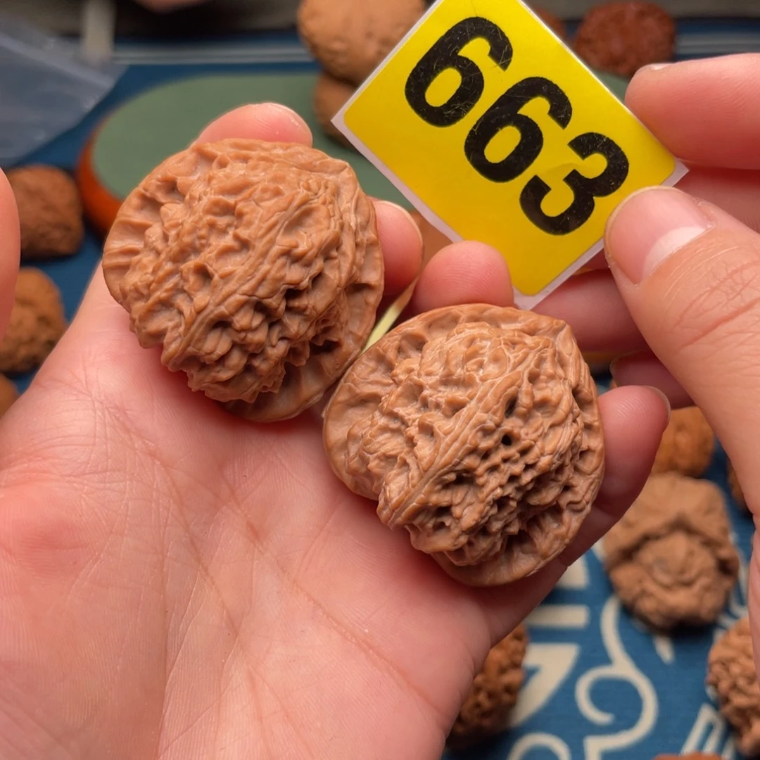 文玩核桃吊坠39.5全品三角白663号