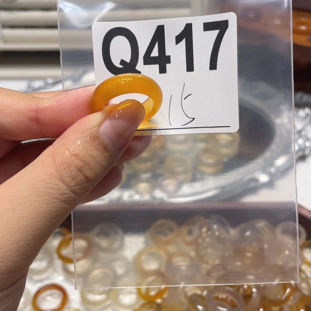 玛瑙/玉髓未镶嵌戒指417