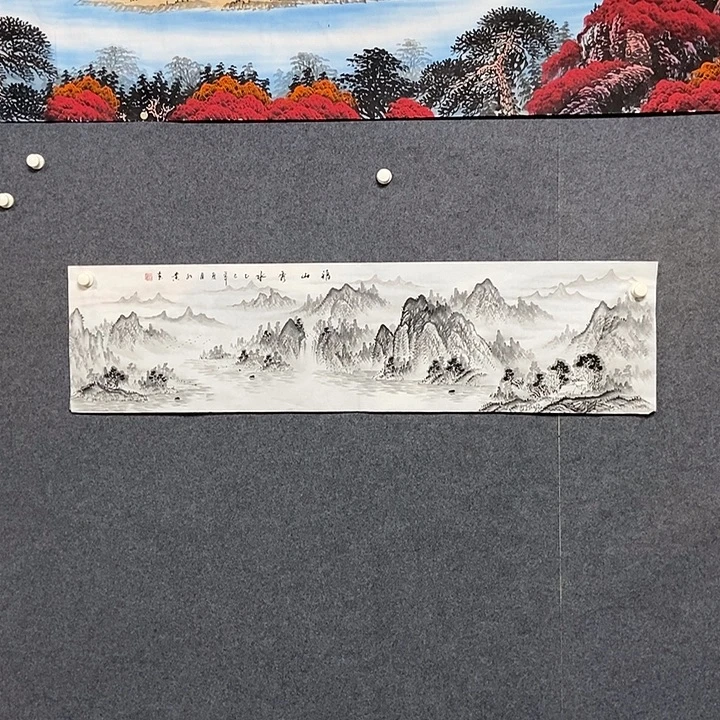 国画四尺对开水墨山水一副