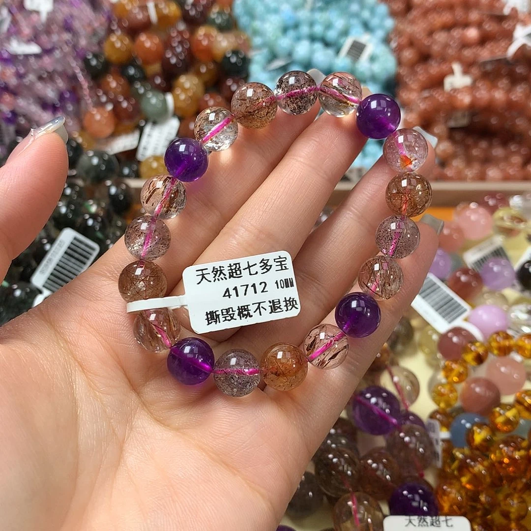 未镶嵌手链水晶，