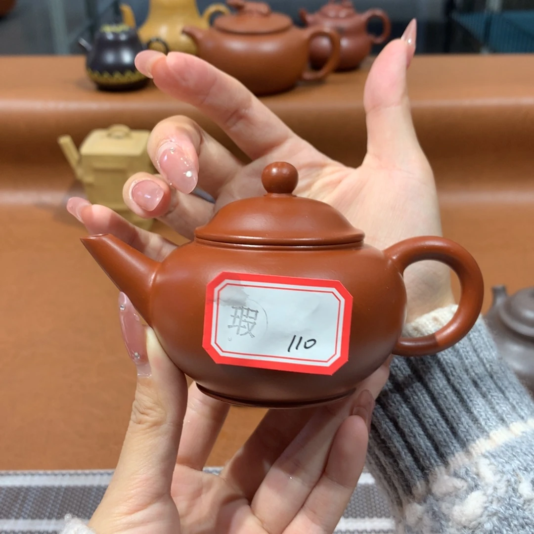 茶壶紫砂紫砂茶壶