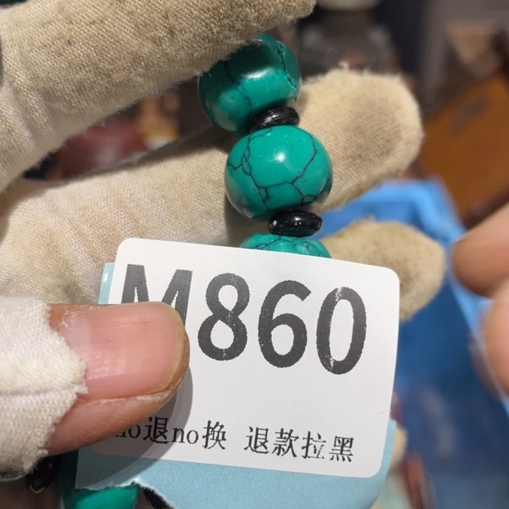徐***祥瓷片二表姐直播火爆热卖