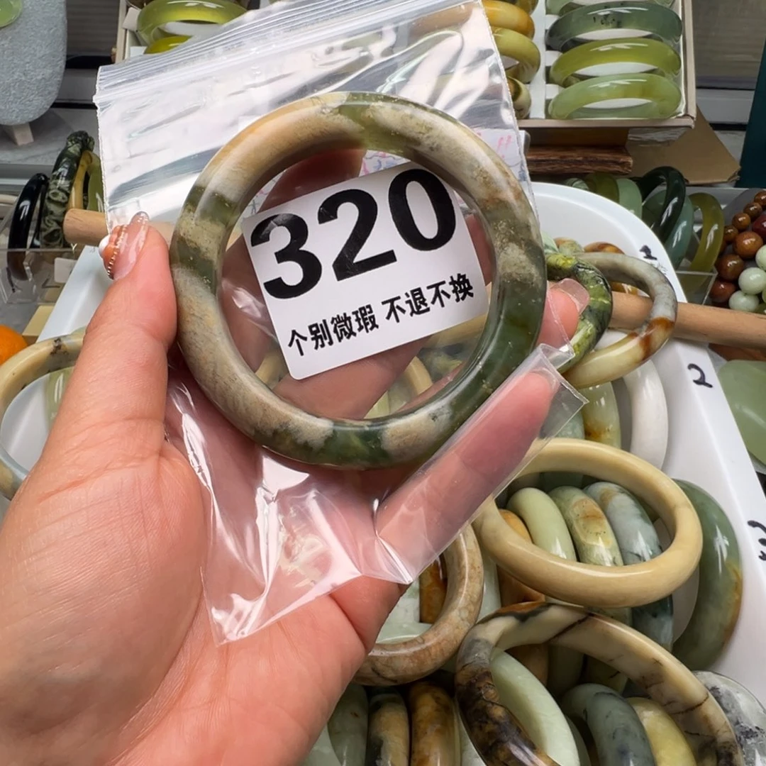 *****蛇纹石玉未镶嵌手镯320