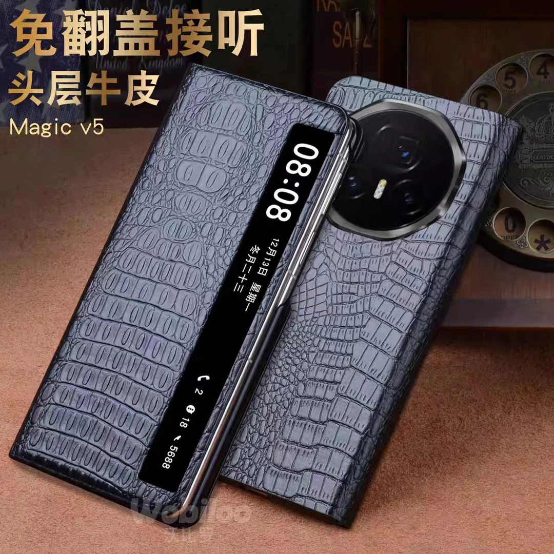 适用于荣耀magicv5手机壳magicv3全包防摔真皮翻盖高档商务保护套