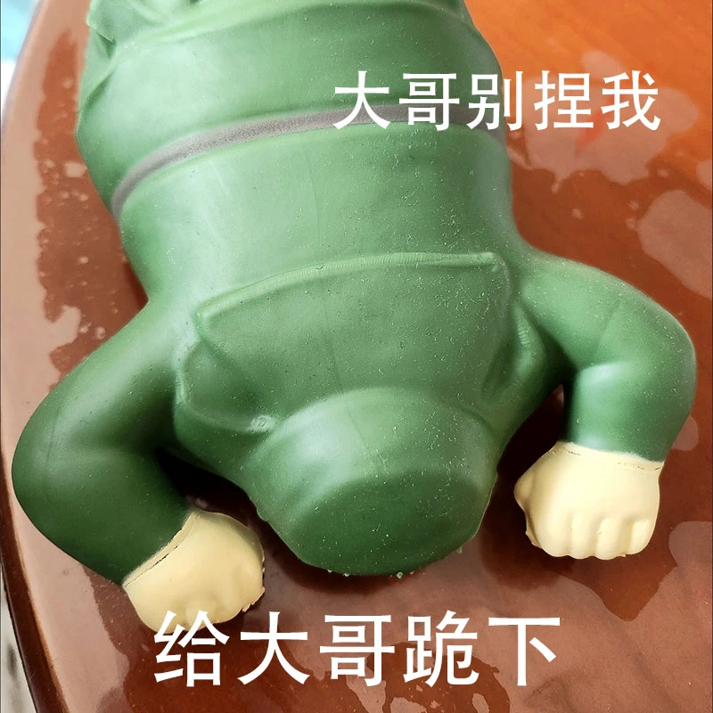 解压小8嘎捏捏乐创意减压神器小日本举起手来投降发泄礼物玩具