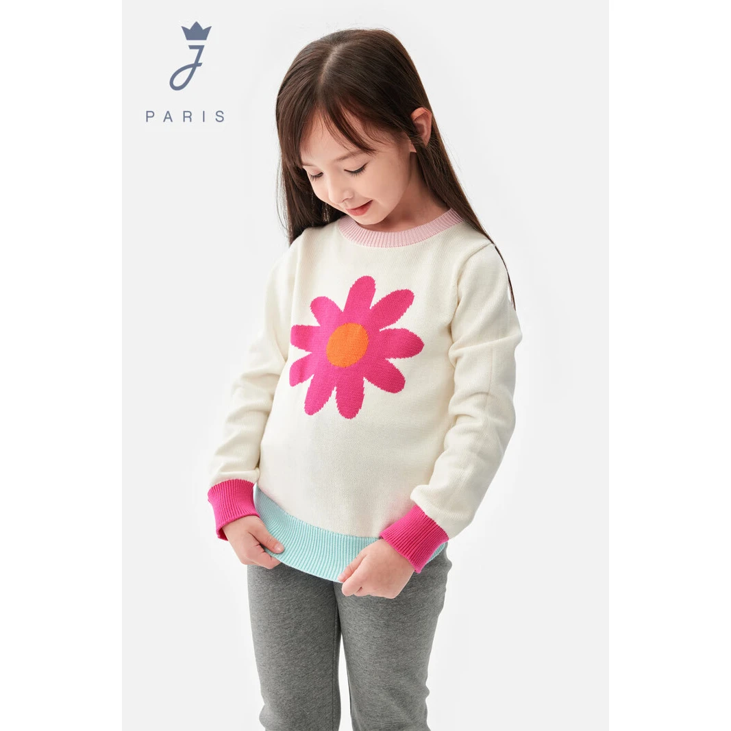 JACADI亚卡迪女大童纯棉针织毛衣2024秋冬新款女童打底毛衫204422