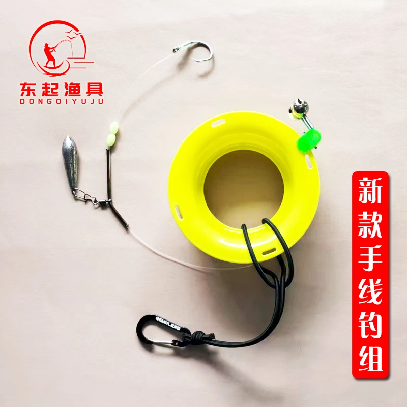 手线盘石斑大鱼手丝线圈30#40#50#钓鱼盘线圈绑好成品海钓缠线盘