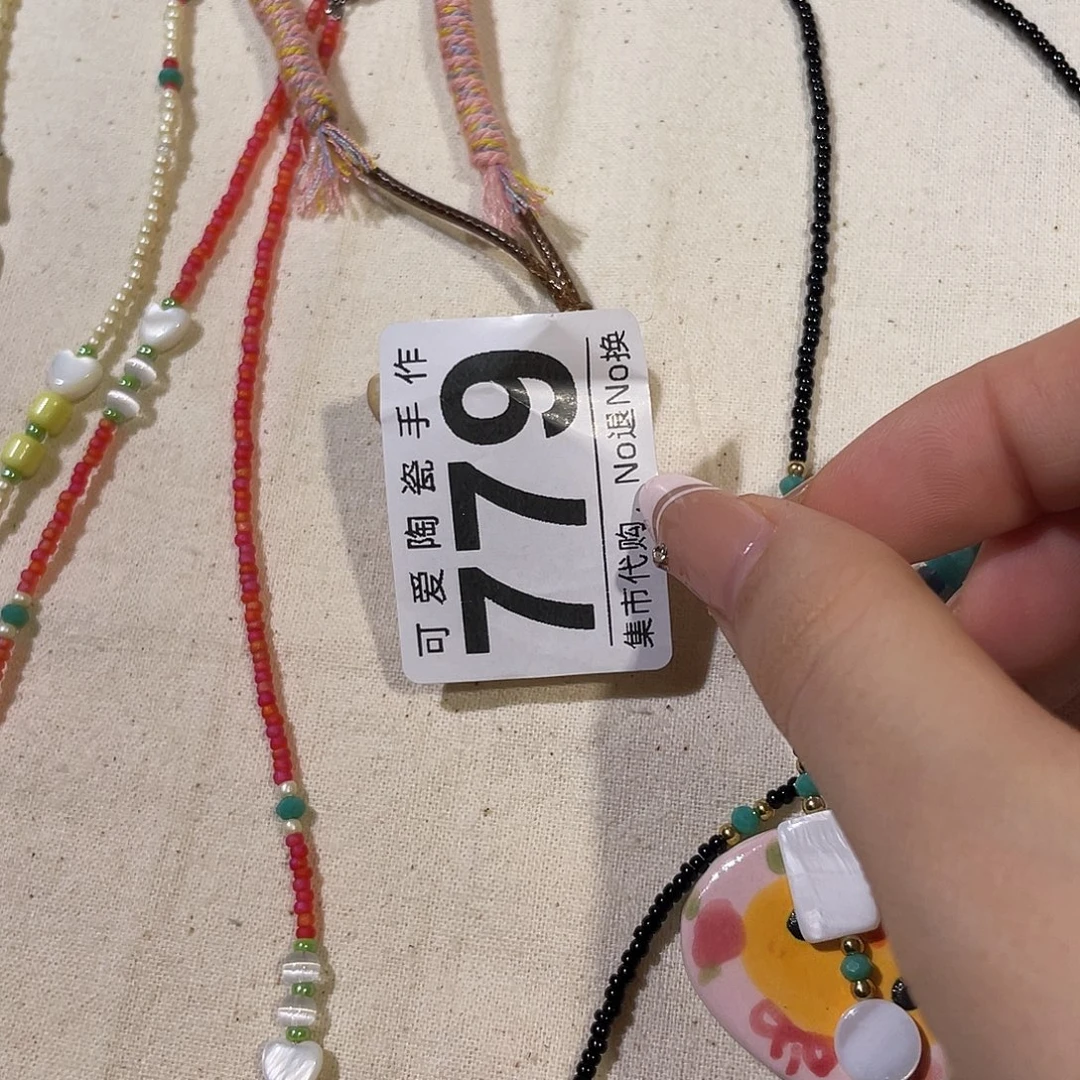 馅***饼1111111111111111111