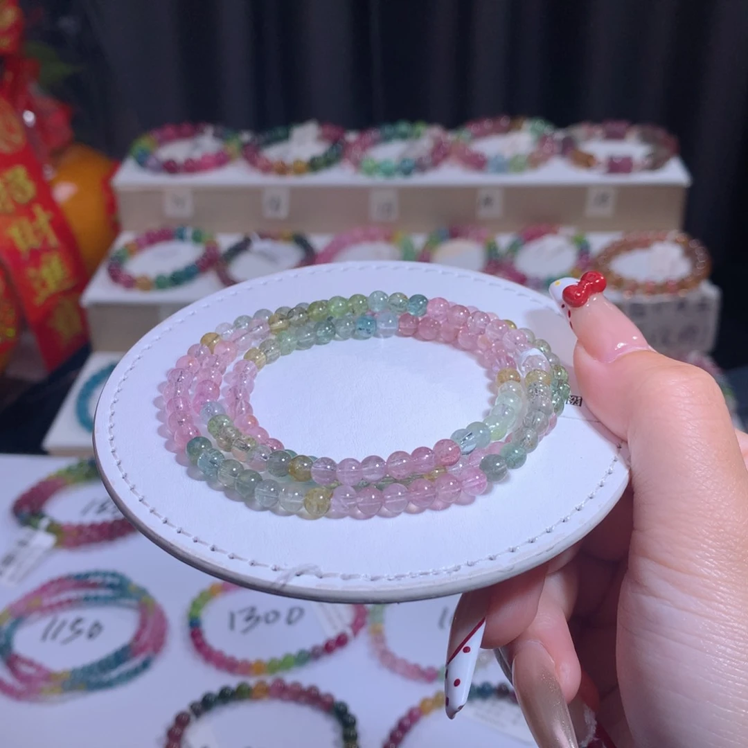 碧玺手链未镶嵌碧玺