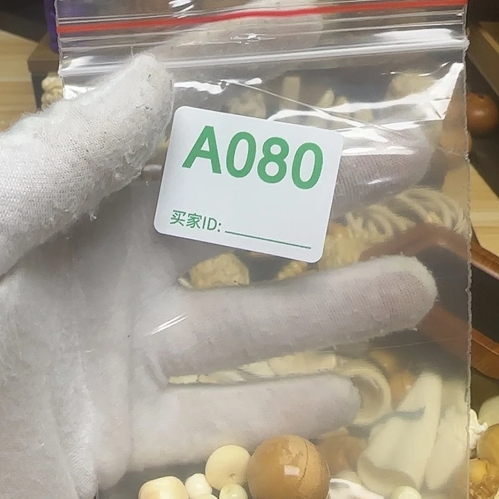 天然猛犸象牙雕刻品