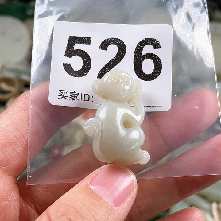 和田玉（糖玉）颈饰未镶嵌