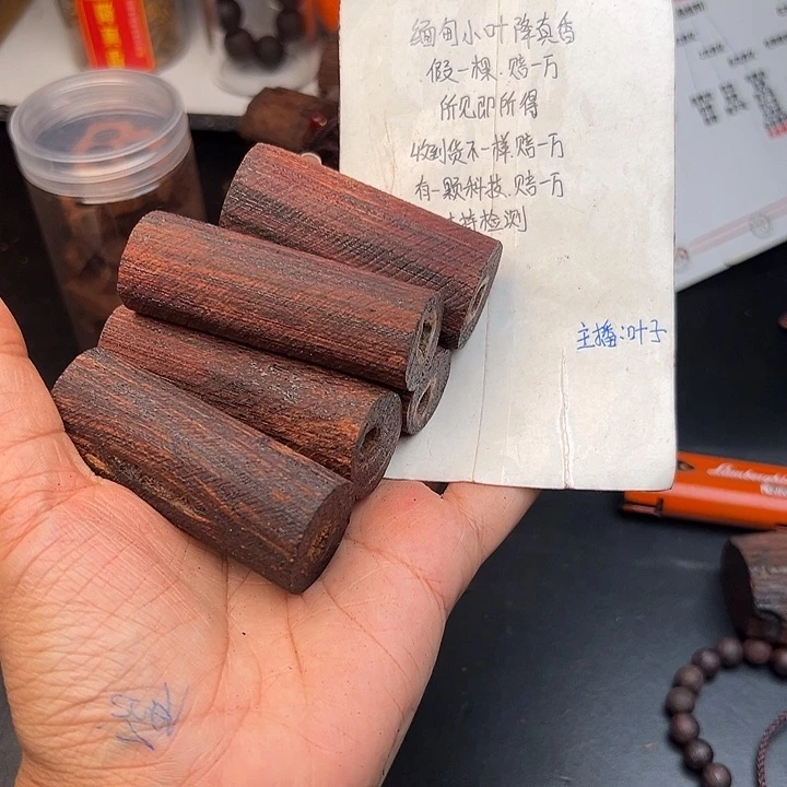 藤类降真香缅甸东枝料白油手把件29.9