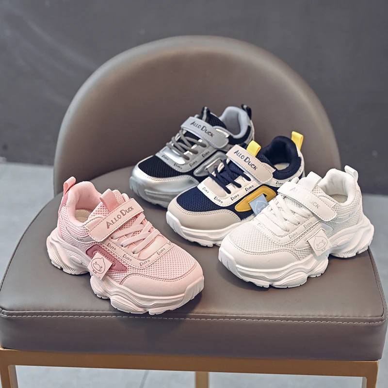 秋季新款女童运动鞋男童防滑软底跑步鞋双网透气新品老爹鞋