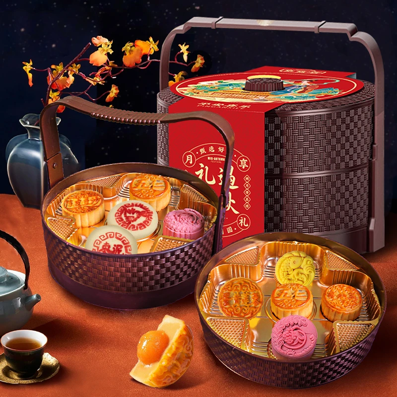 【宠粉】中秋节广式双层提篮月饼礼盒蛋黄莲蓉五仁流心送人礼品团D