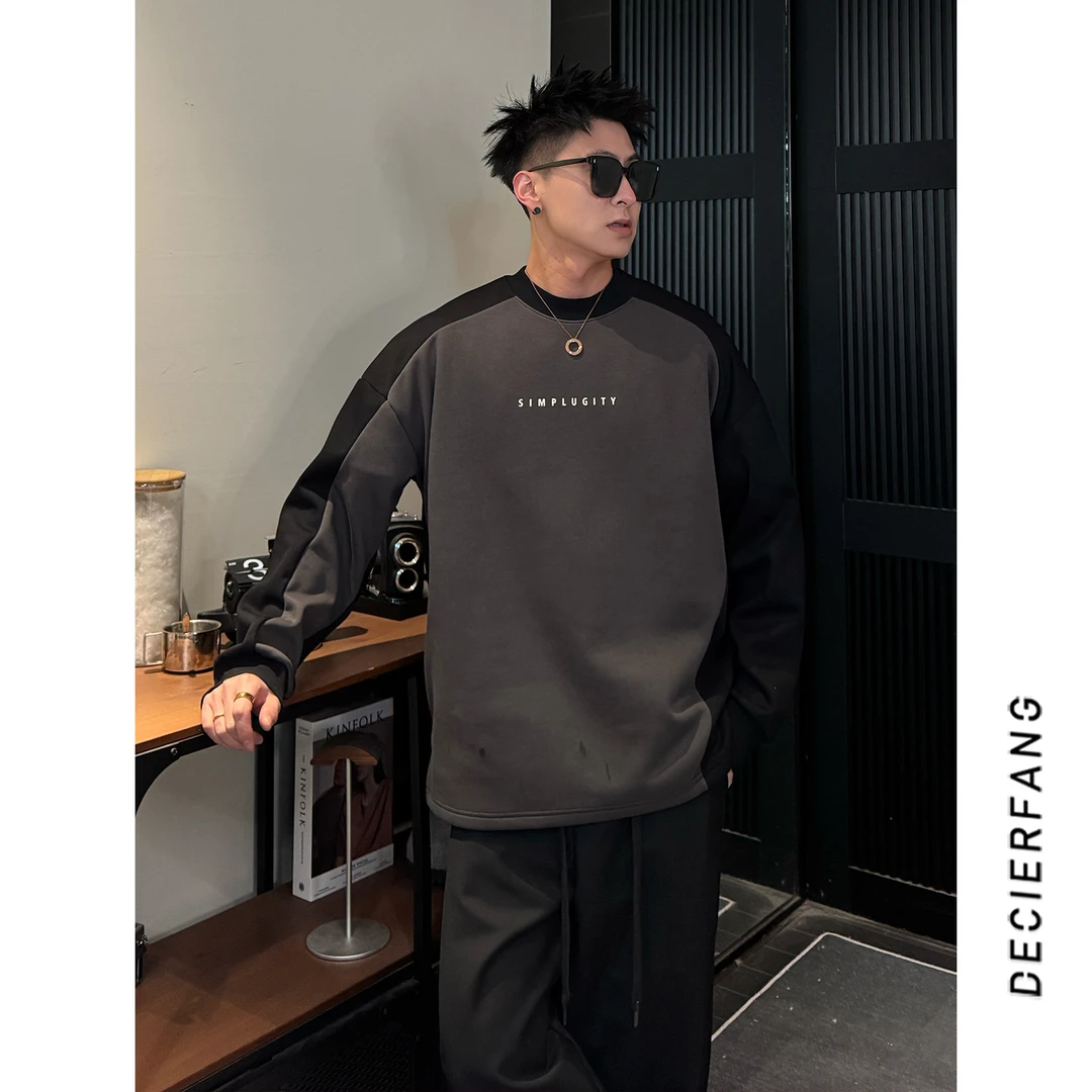 QC-W862小众百搭拼色长袖T恤