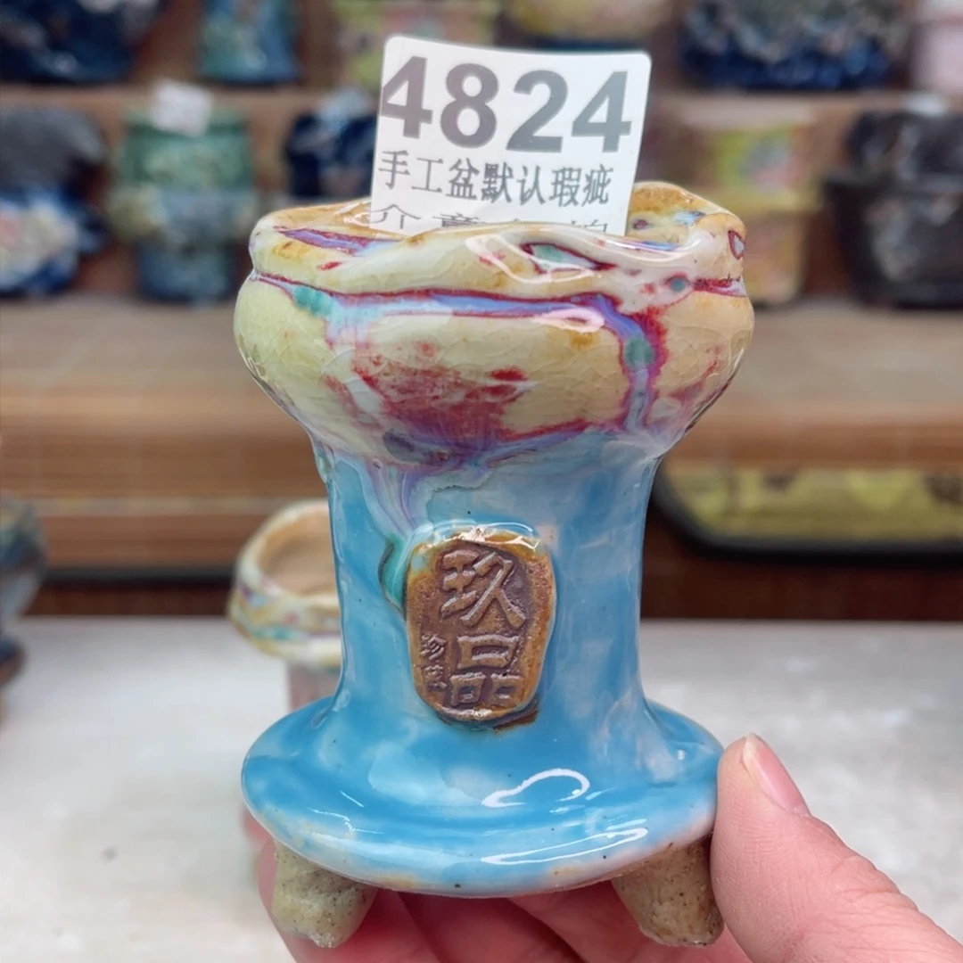景德镇陶瓷艺术玖品
