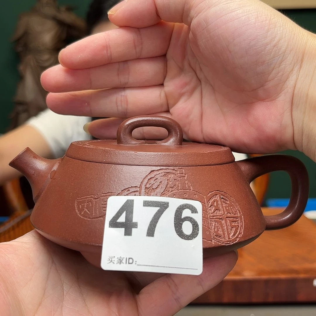 紫砂茶宠茶壶476