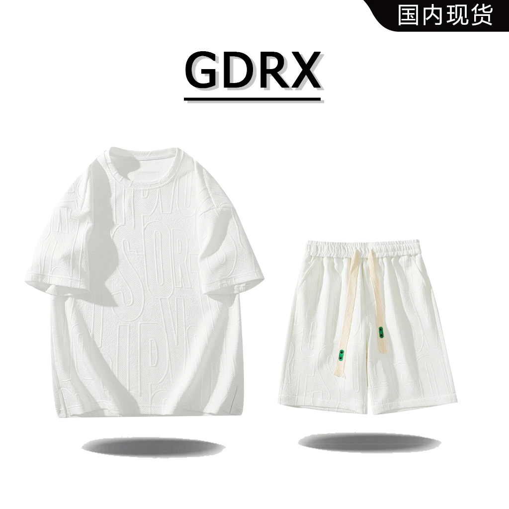 GDRX美式提花男士短袖套装夏季新款宽松大码小众短裤时尚两件套