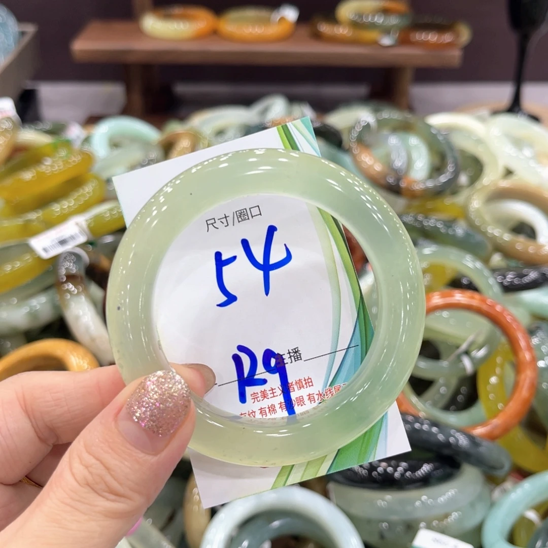 未镶嵌岫玉手镯手镯