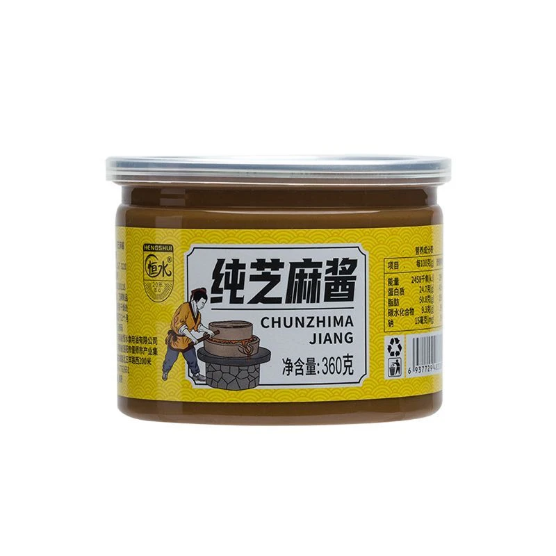 360克纯石磨芝麻酱火锅蘸料热干面凉皮调料