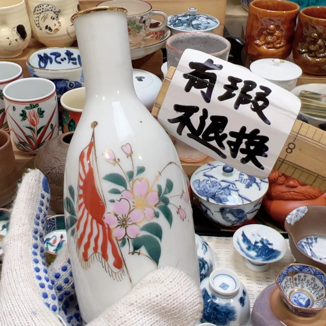 紫砂茶案感谢您对