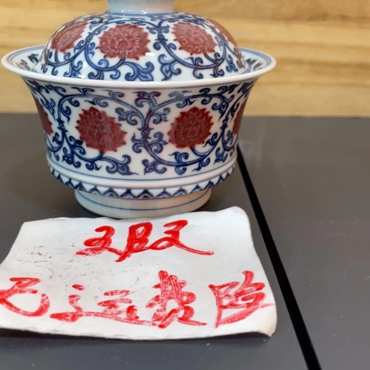 嗯***嗯4567788899999945567