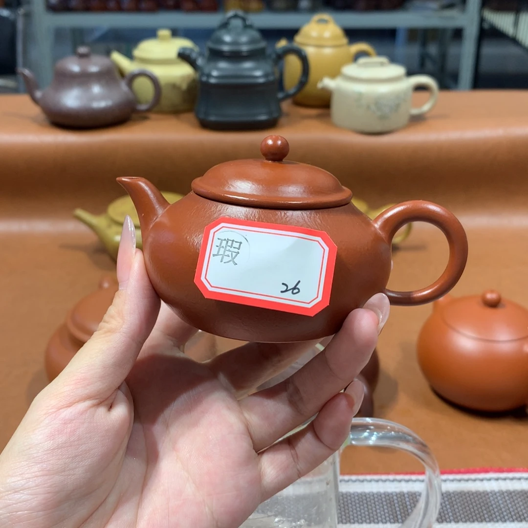 茶壶紫砂紫砂茶壶