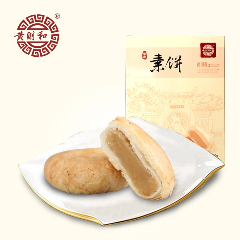 黄则和素饼厦门特产馅饼茶点心零食小吃休闲糕点伴手礼老式手工