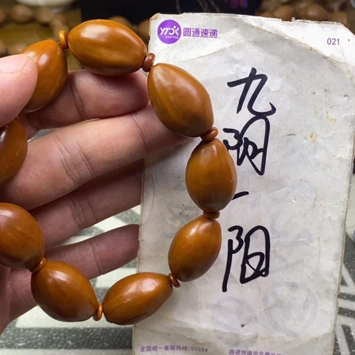 橄榄核手串/手链橄榄核雕工艺手串